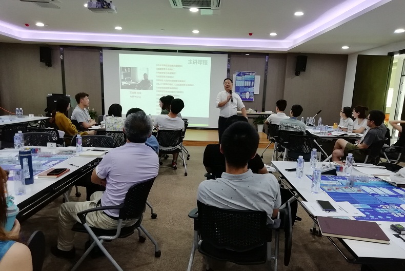 績效管理：BSC、KPI、績效輔導(dǎo)